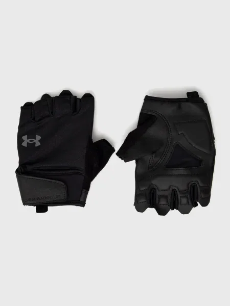 Mănuși Under Armour negru