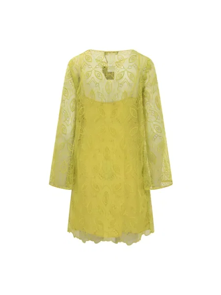Haftowana sukienka mini Max Mara Studio z organzy żółta