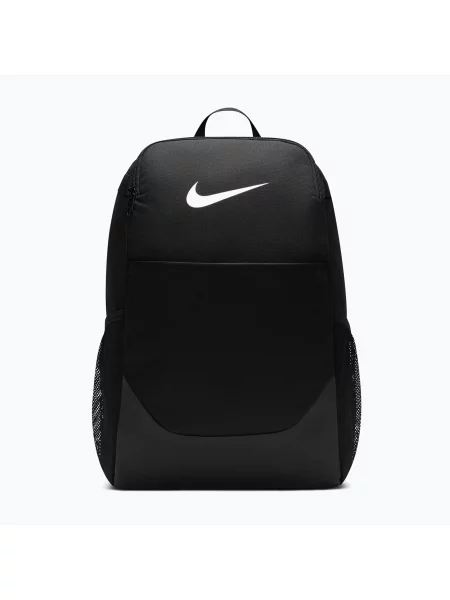 Nike Brasilia Backpack Medium Black/ Black/ White 24 l bílý