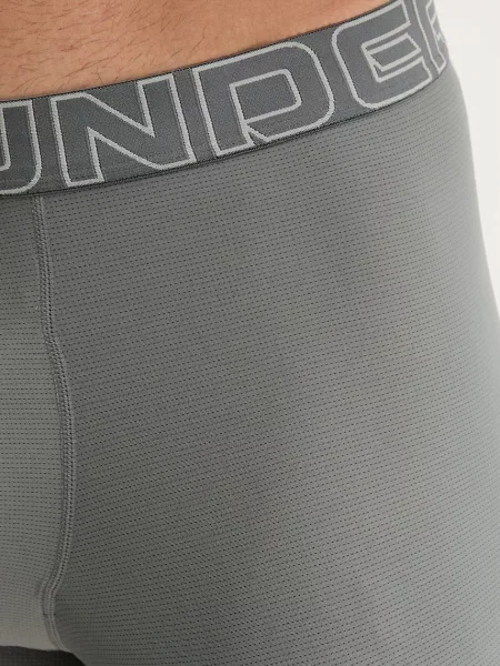 Hálós alsó Under Armour szürke