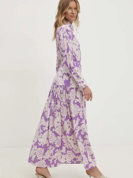 Спідниця Answear Lab maxi розкльошена фіолетовий