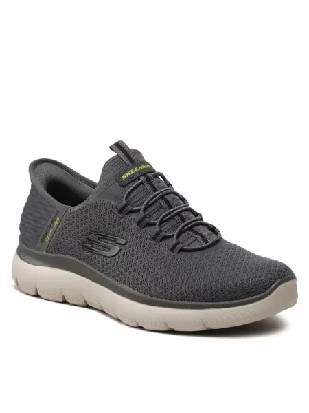Superge Skechers siva