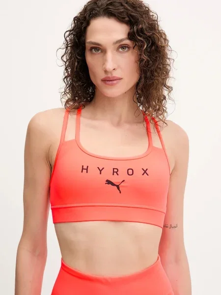 Спортен сутиен Puma PUMA x HYROX с десен оранжево