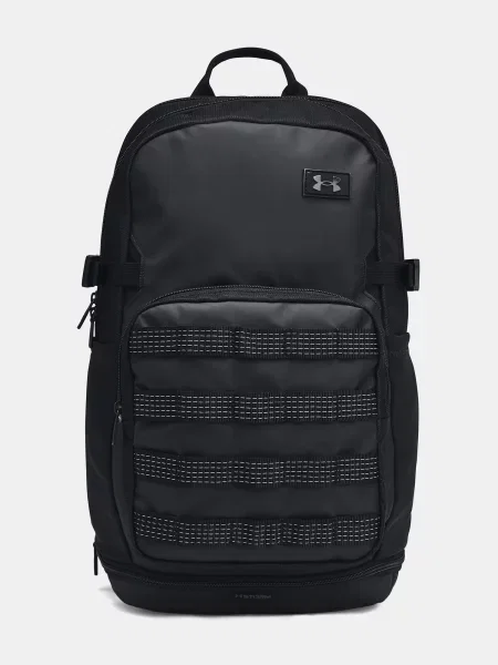 Rucsac Under Armour
