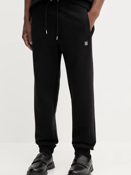 Спортивні штани HUGO Dimacs