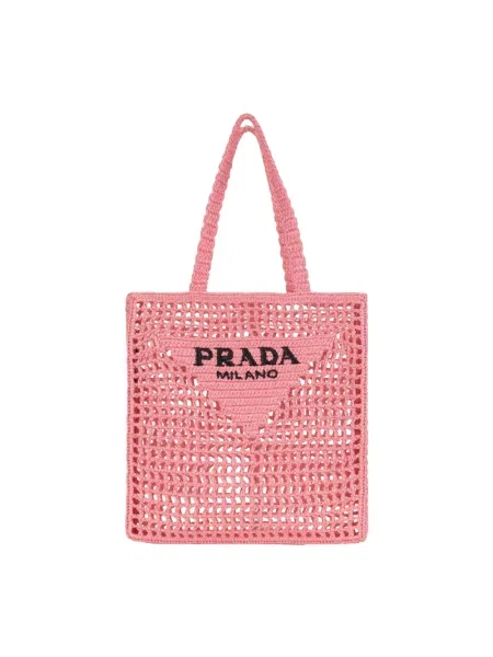 Shopperka Prada różowa