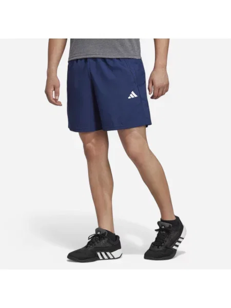 Spodenki fitness cardio ADIDAS