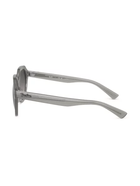 Saulės akiniai Ray-ban pilka
