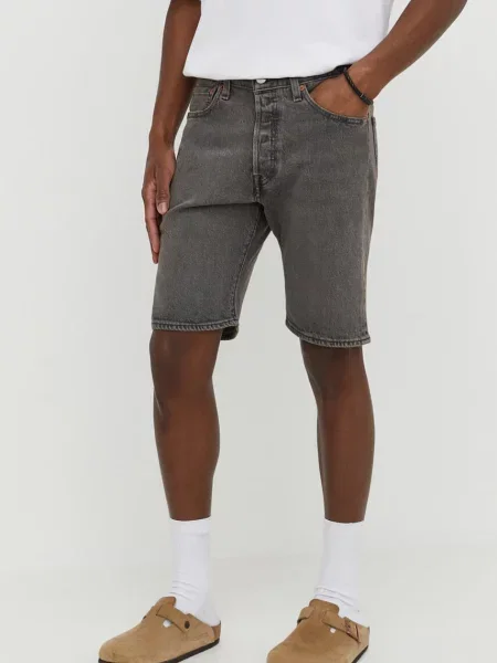 Kratke hlače Levi's siva