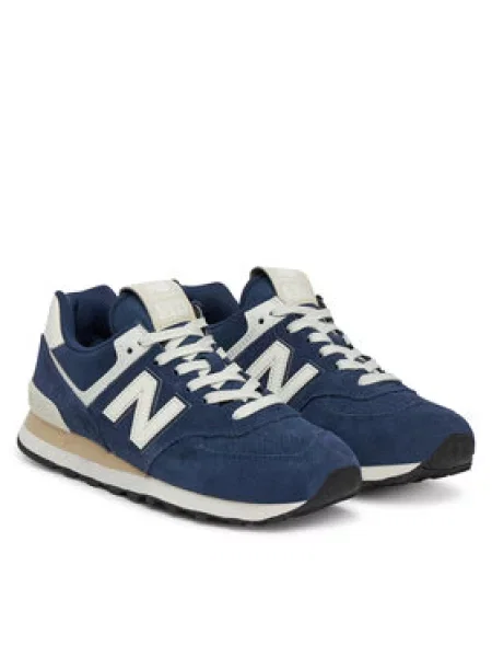 New Balance Sneakersy modrá