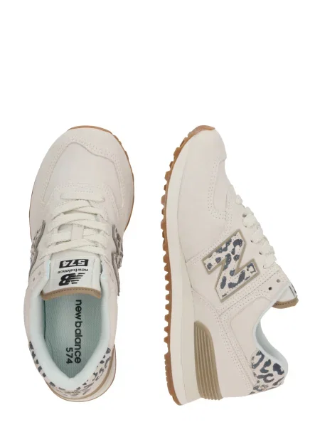 New balance Nízke tenisky svetlobéžová / tmavobéžová / námornícka modrá čierna