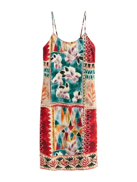 Smarald palton Next bej