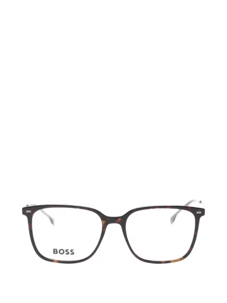 Ochelari de soare Boss maro