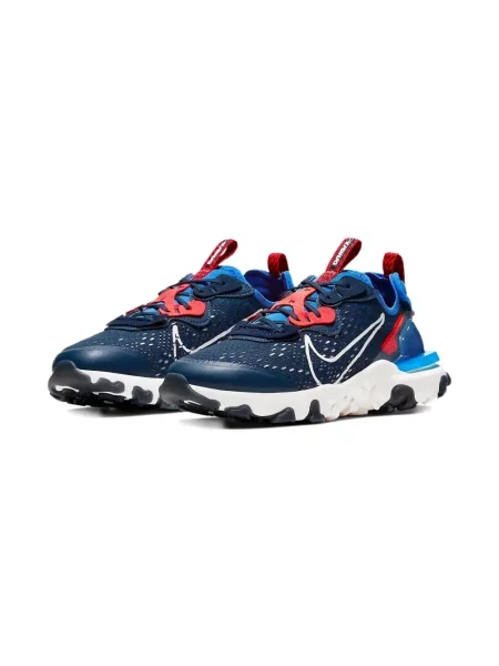 Dětské tenisky Nike React modré