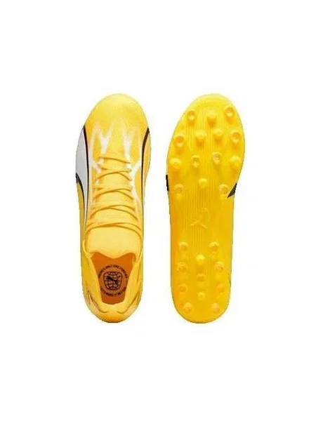 Fotbal pantofi Puma galben