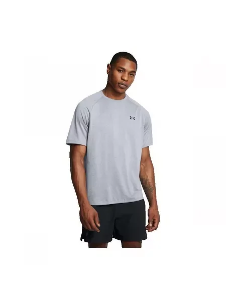 Tričko Under Armour sivá