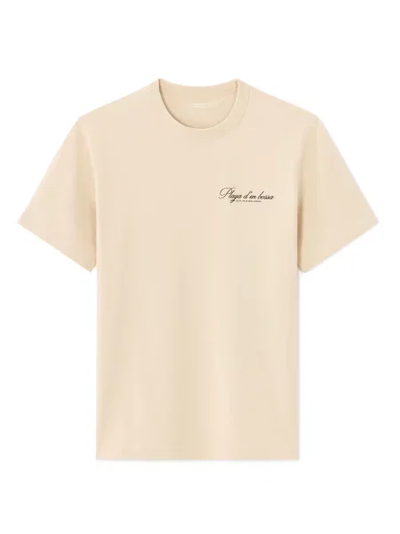 Tricou Celio bej