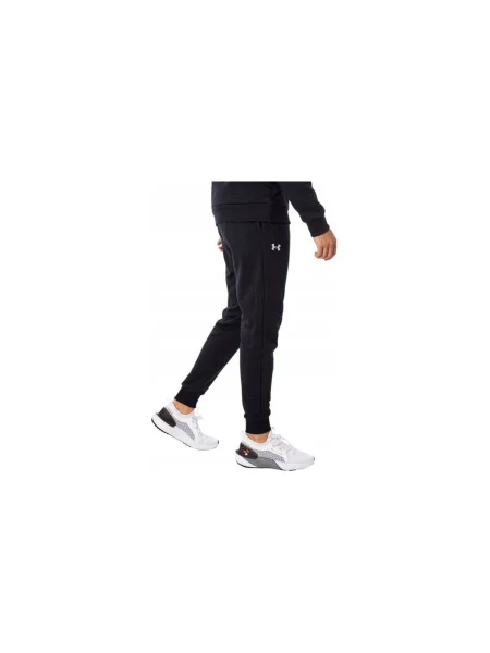 Trening Under Armour negru