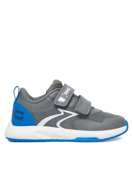 Sneakersy Primigi šedé
