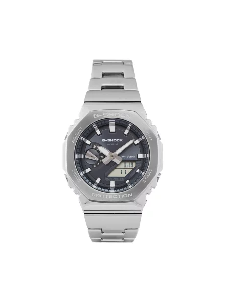 Годинник G-Shock Срібний