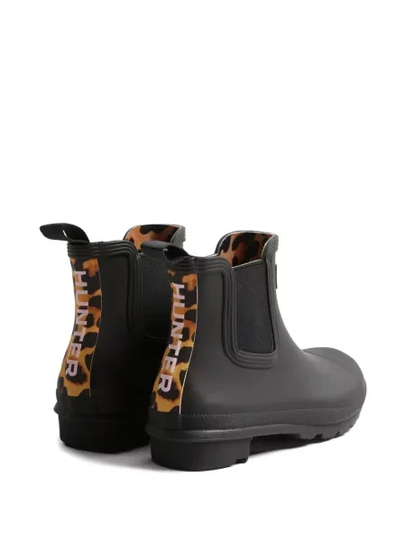 Cizme scurte Hunter negru