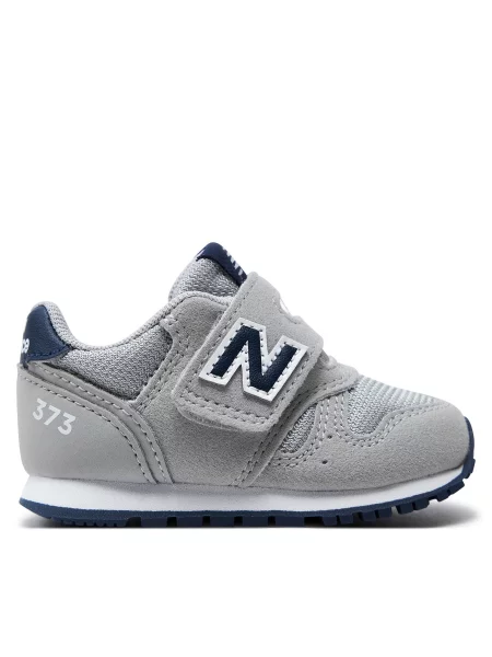 Tenisice New Balance siva