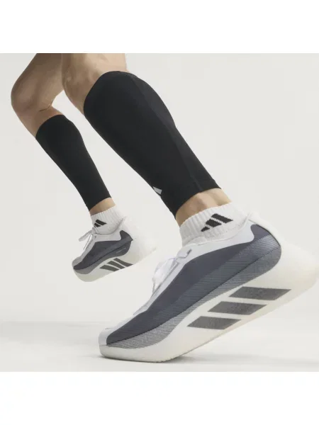 Běžecké boty HYPERBOOST EDGE bílé