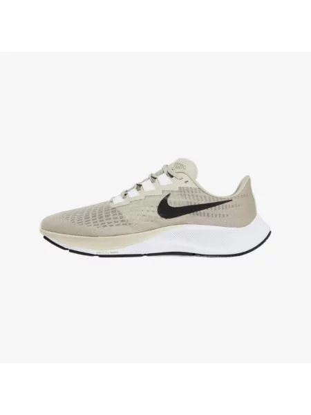 Buty do biegania Nike Air Zoom Pegasus 37 beżowe