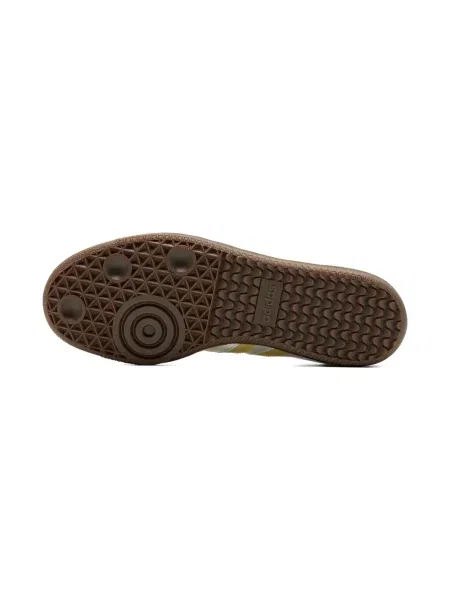 Sneakersy dziecięce Adidas Samba białe