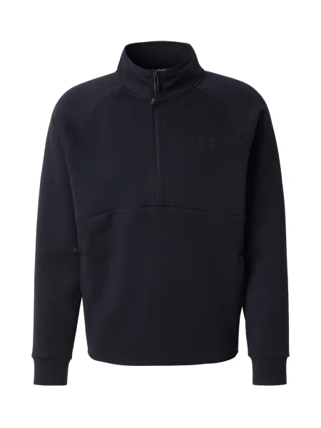 UNDER ARMOUR Sportovní mikina Unstoppable' černá