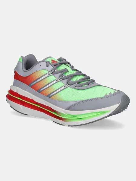Adidas Originals sneakers Adistar HRMY verde