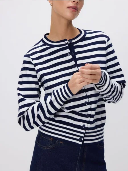 Reserved Кардиган у смужку темно-синій синій