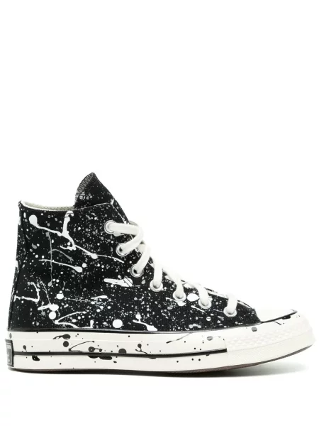 Tenisice Converse žuta