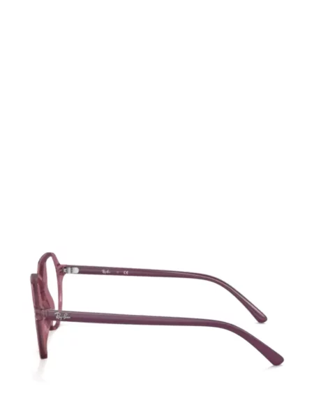 Okulary przeciwsłoneczne dziecięce Ray-ban różowe
