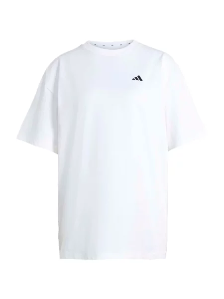ADIDAS PERFORMANCE Funkcionális felső Power Essentials' fehér