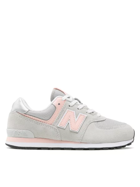New Balance Sportcipő szürke
