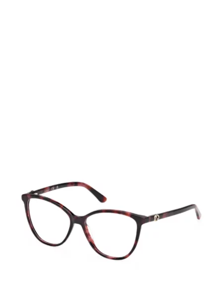 Slnečné okuliare Guess Eyewear hnedá
