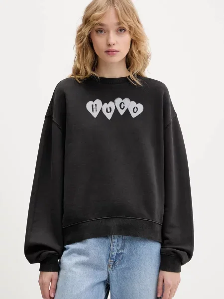 Bombažen pulover HUGO siva