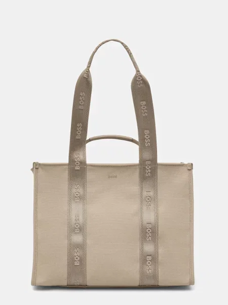 Сумка Boss бежевая