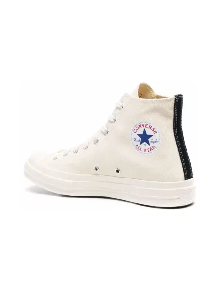 Sneakersy Comme Des Garcons beżowe