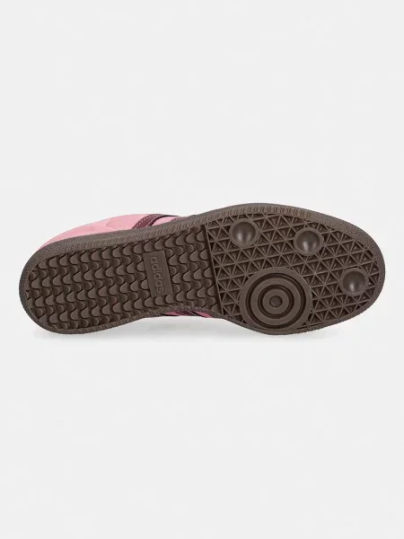 Замшевые кроссовки Adidas Originals