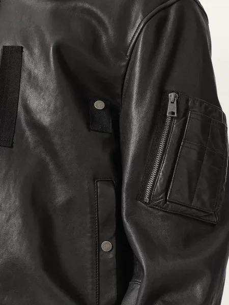 Куртка Allsaints