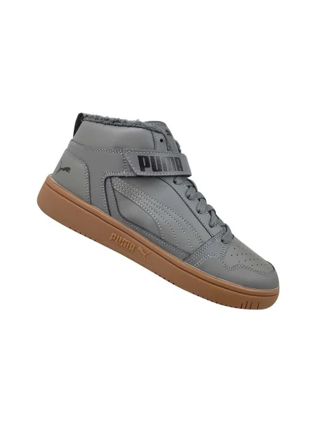Pantofi Puma gri