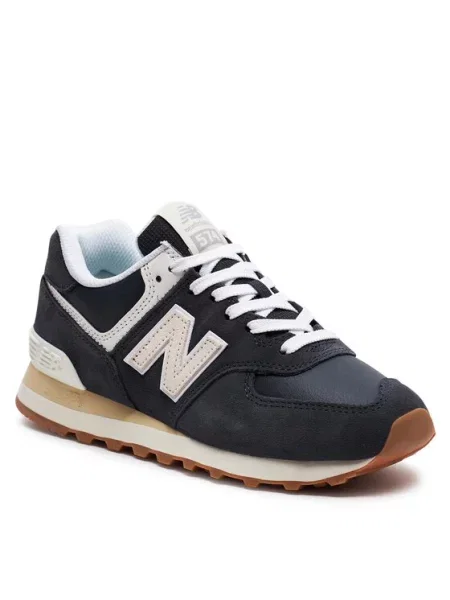 Superge New Balance črna