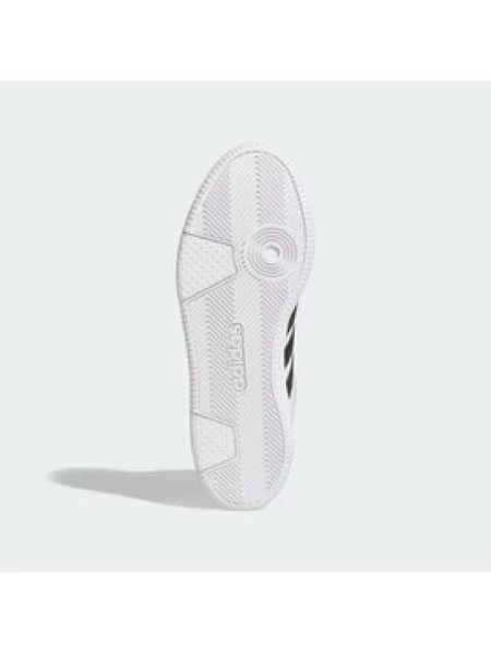 Sneakersy adidas bílé
