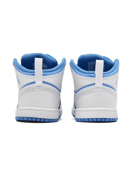 Sneakersy dziecięce Jordan białe