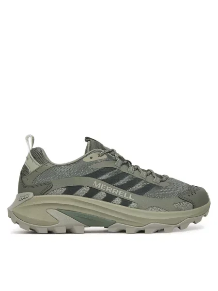 Sneakersy Merrell szare