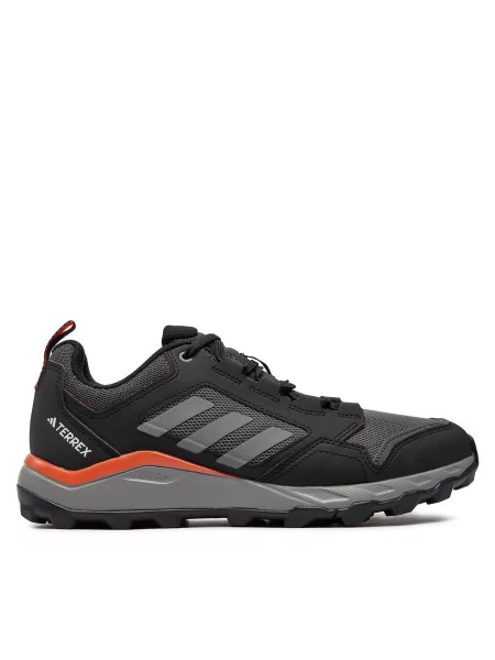 Кроссовки для бега Adidas серые
