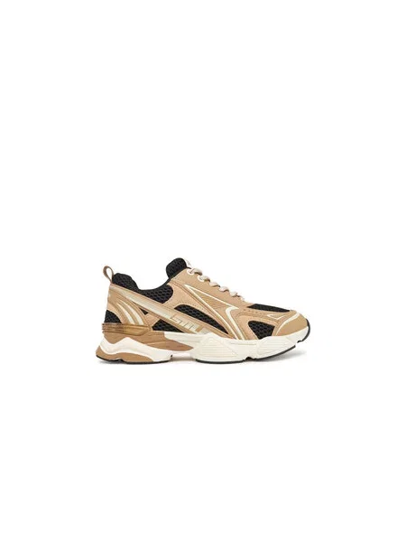 Steve Madden Sneakersy Speedster-E béžová