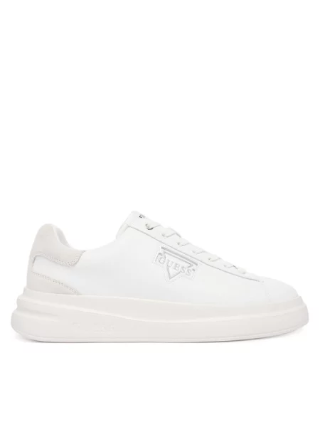 Sneakersy Guess białe